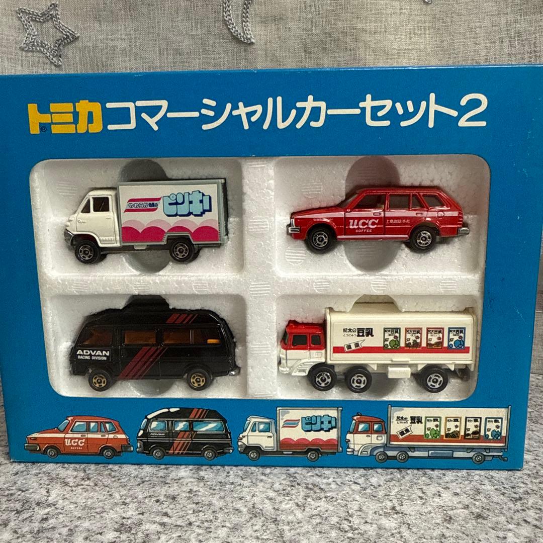 と*か様 トミカ　コマーシャルセット2