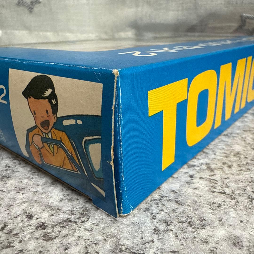 と*か様 トミカ　コマーシャルセット2