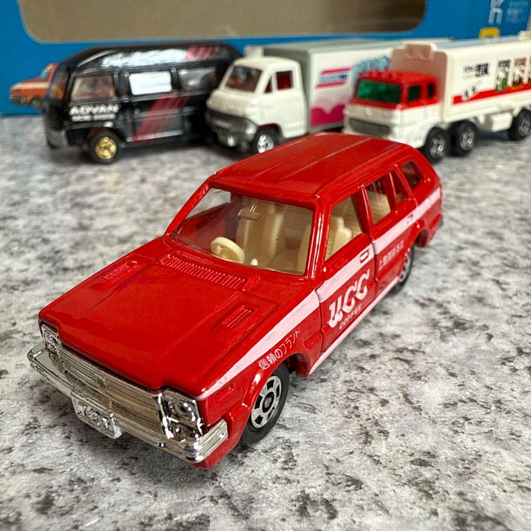 と*か様 トミカ　コマーシャルセット2