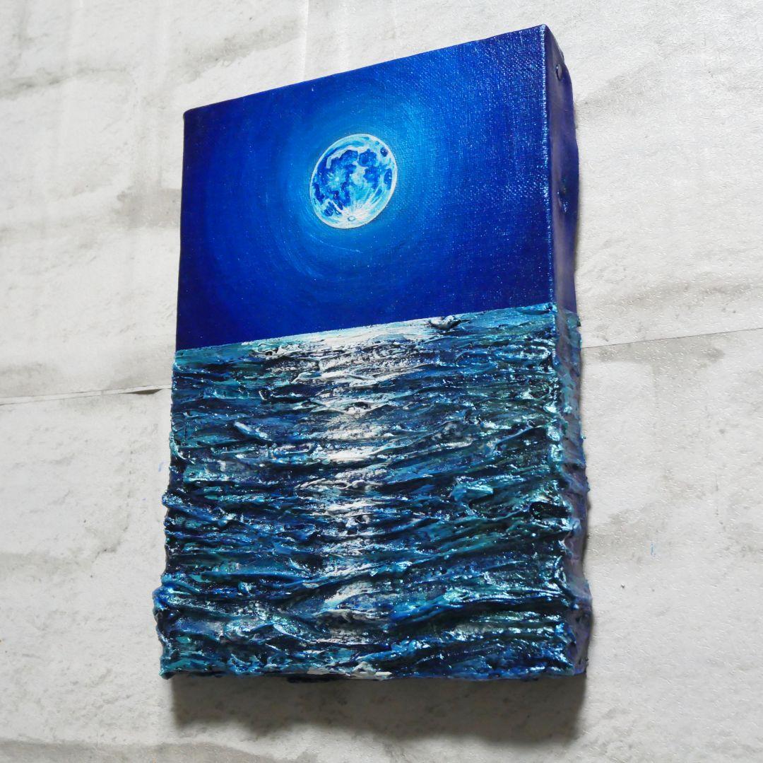 油絵 油彩 油彩画 絵 絵画 SM号【スーパーブルームーン 】