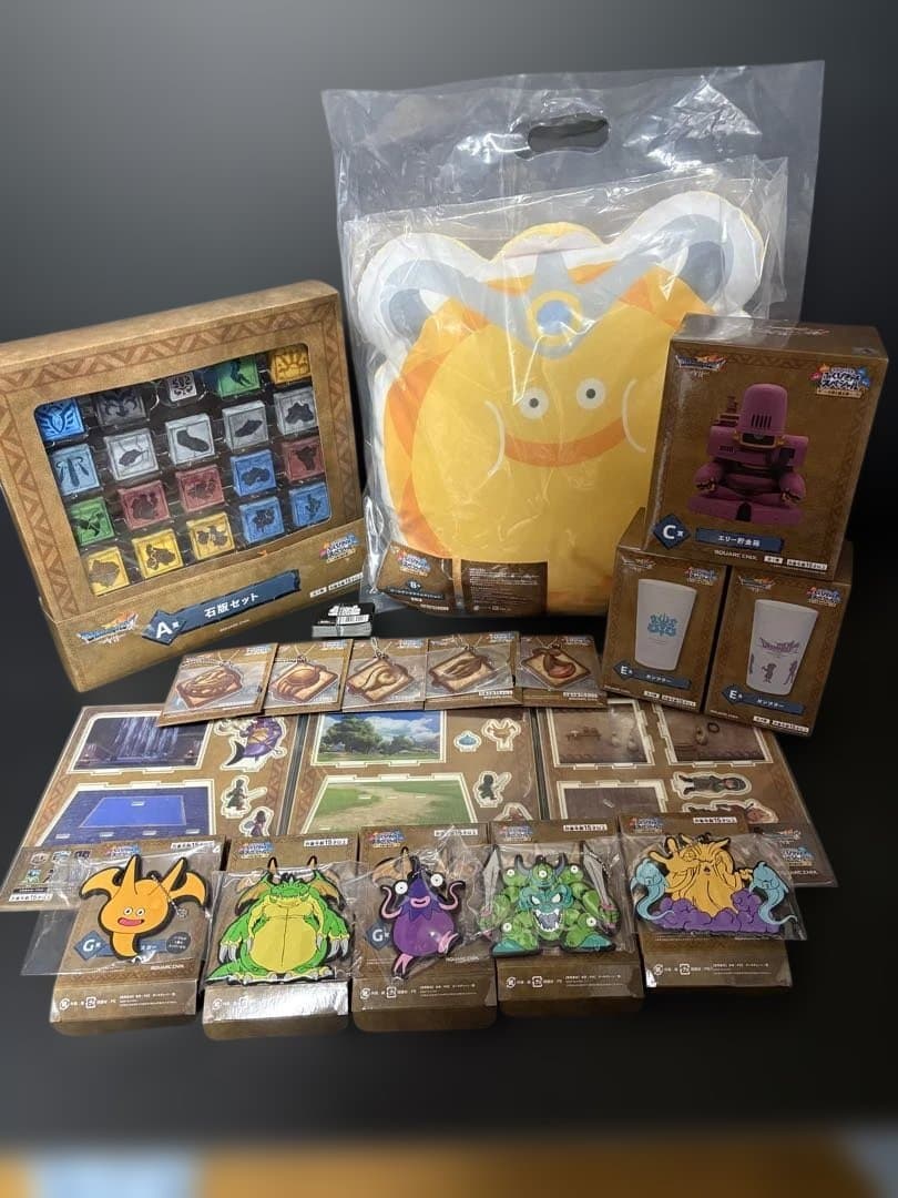 ドラゴンクエストふくびき所スペシャル～石板と魔王編～ まとめ 新品未開封