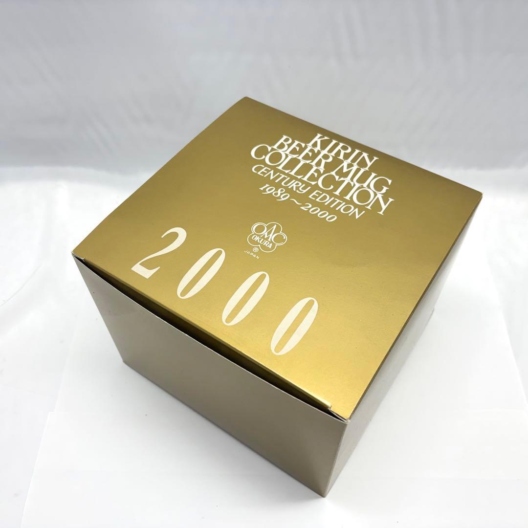 ⑧大倉陶園 キリンビアマグコレクション 2000 金白金触バラ ビアマグ