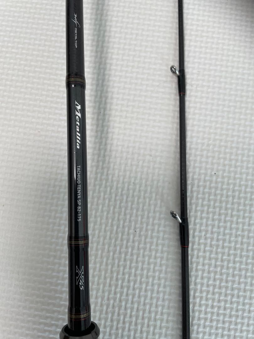 メタリア　タチウオテンヤSP 82-175