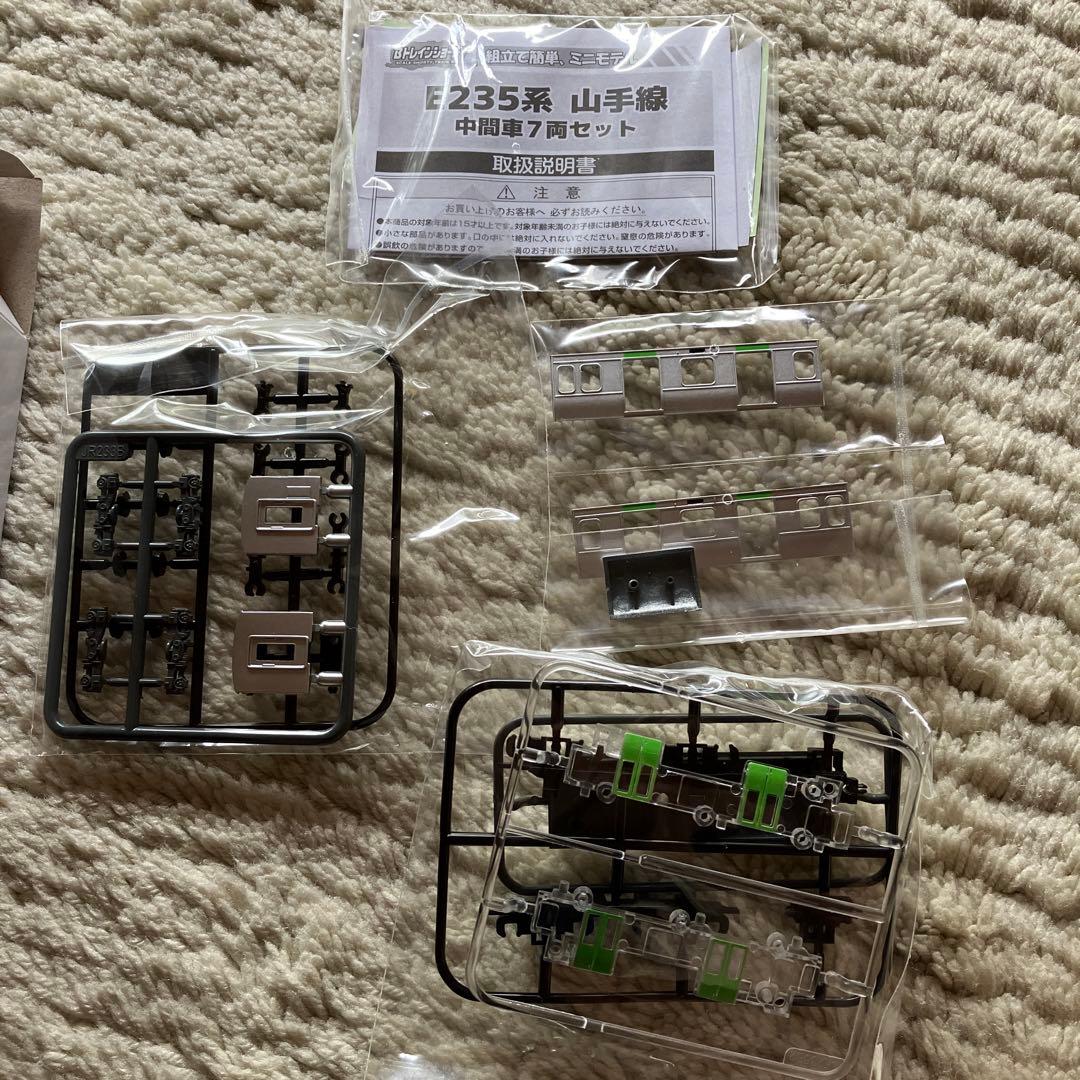 E235系　山手線　10号車　1両　箱開封　袋未開封　Bトレインショーティー