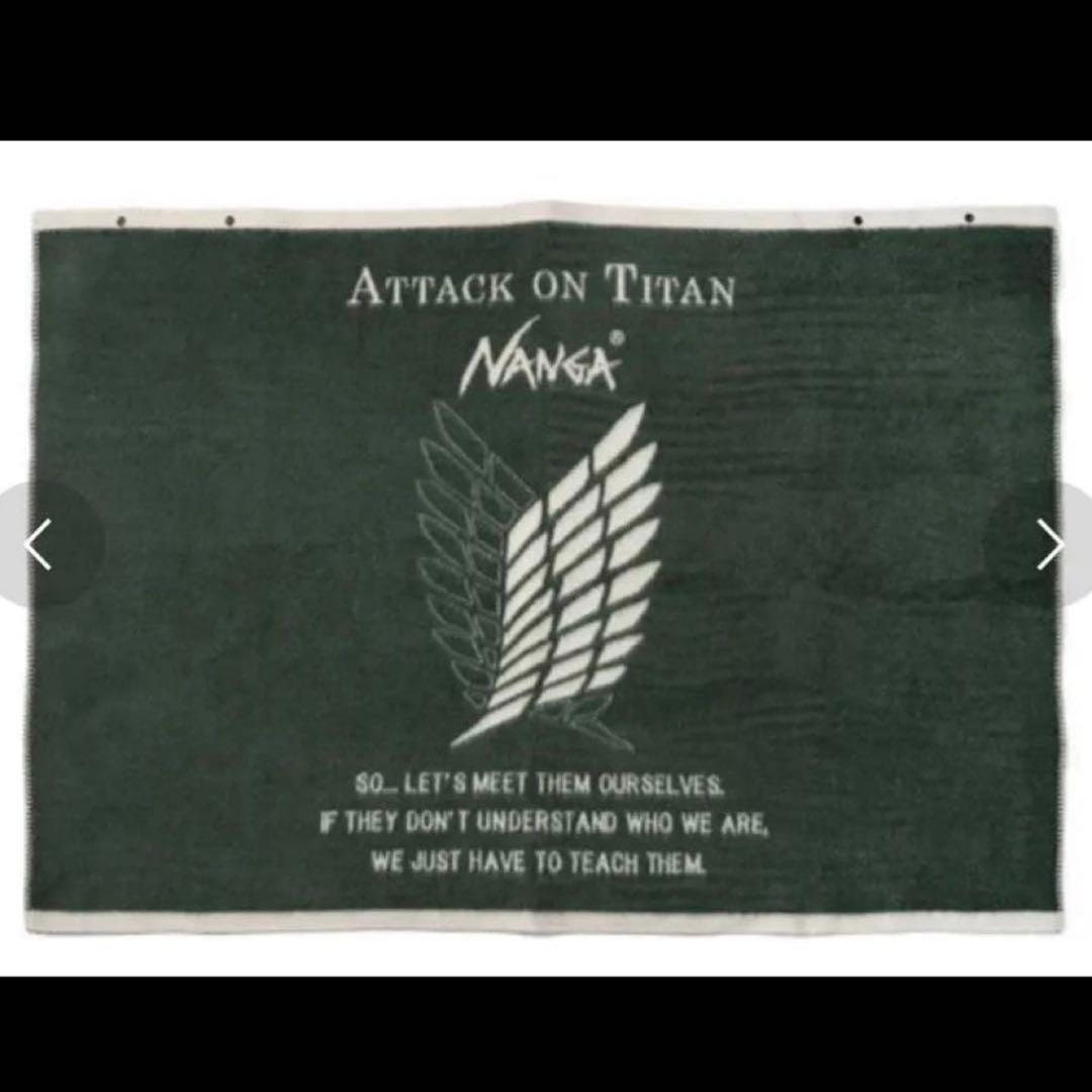 新品　進撃の巨人 NANGA FLAME RESISTANT ブランケット