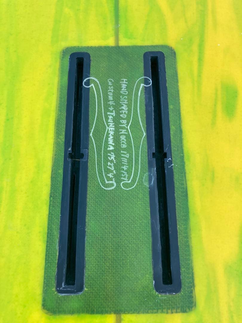 sup フォィルボード