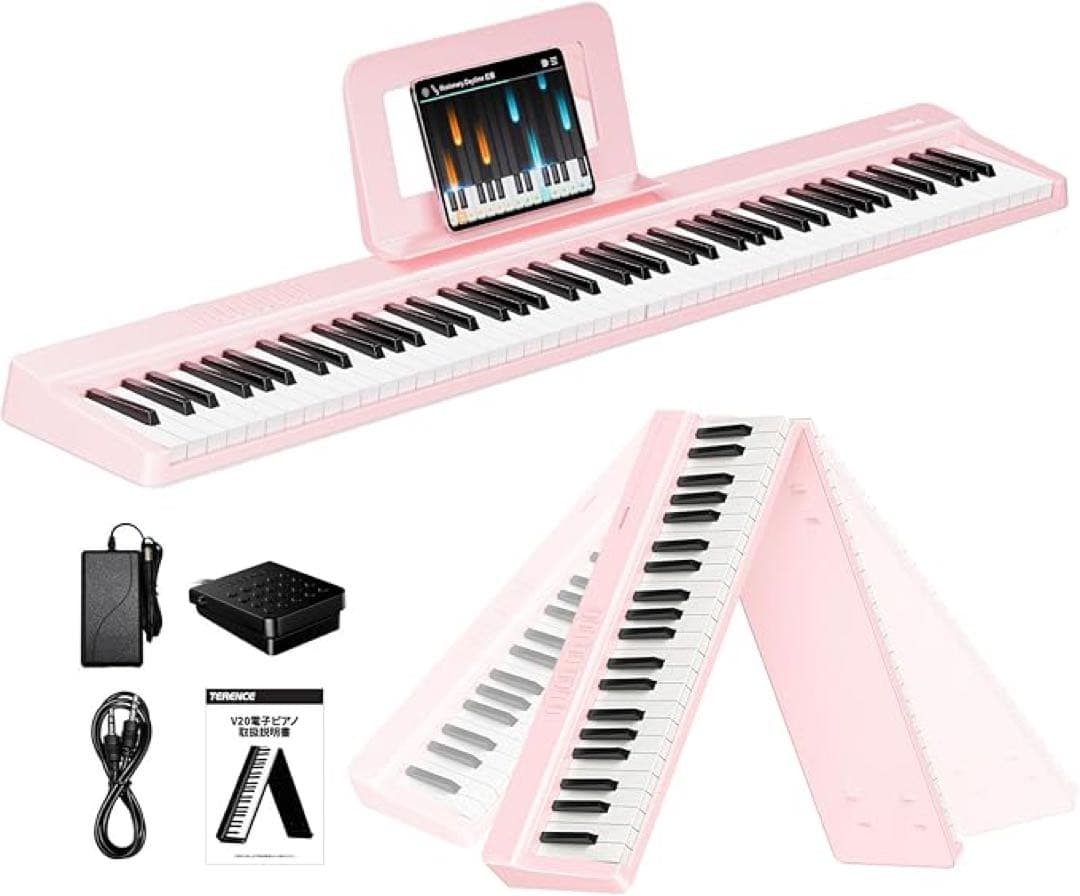 214TERENCE 電子ピアノ 88鍵盤 折り畳み式 キーボード V20