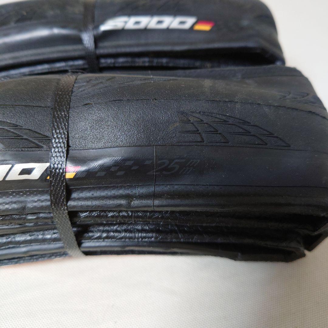 Continental Grand Prix 5000 25mm 2本セット