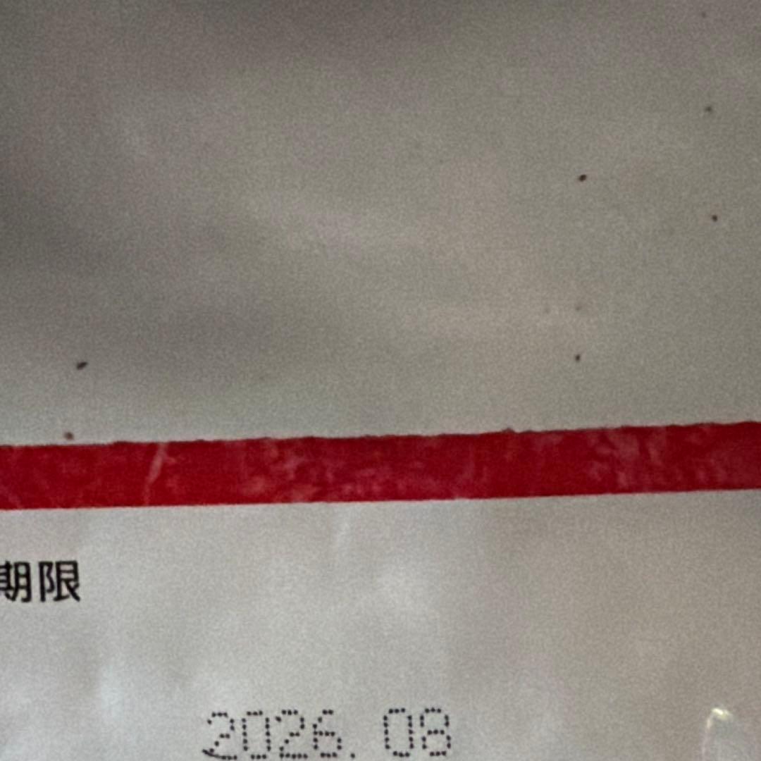 セレクトバランス パピー 幼犬用 ラム　7kg×2個