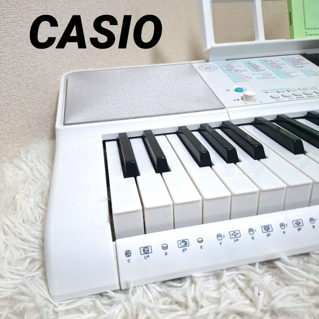 【状態良好】CASIO 光ナビゲーション LK-516 電子キーボード 61鍵