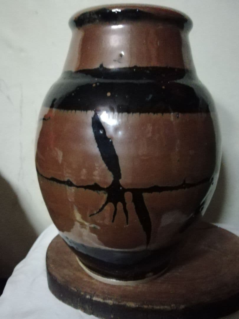 人間国宝. 濱田庄司さんの掛分指描花瓶