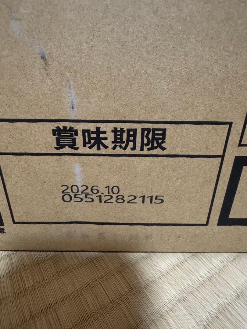 サラブレッドホースコレクション第3R 未開封BOX 12個セット