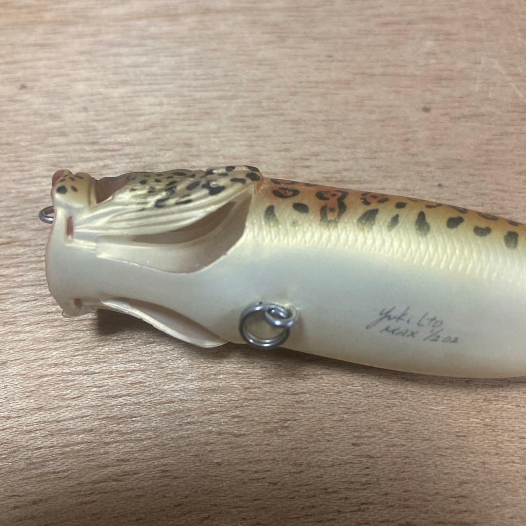 メガバス　ポップマックス　干支　限定　リミテッド