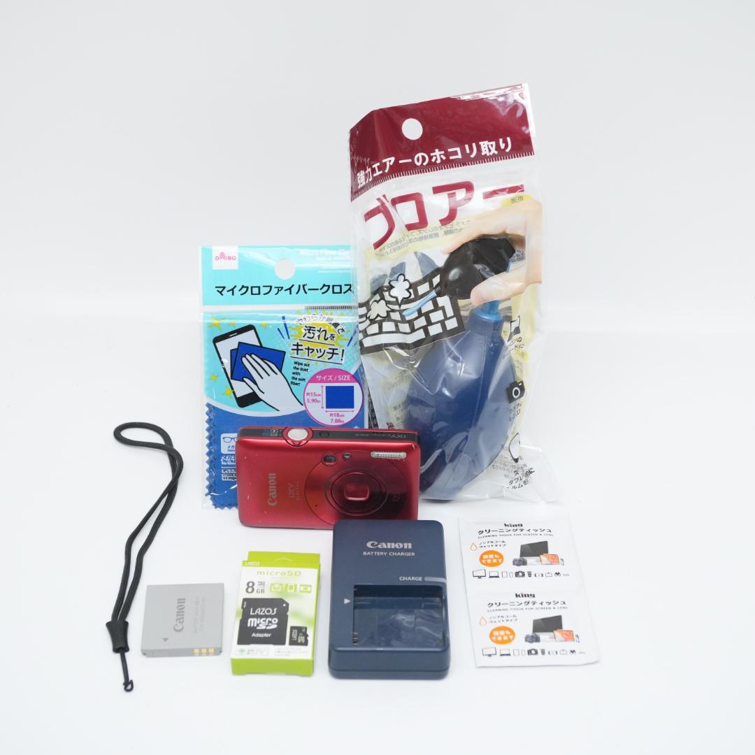 Canon キャノン デジタルカメラ IXY 210F