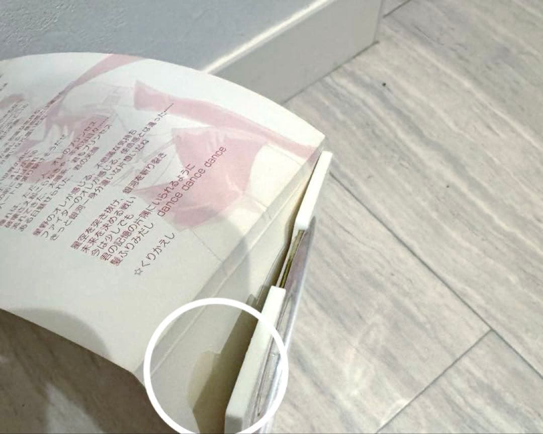 お得♡美少女戦士セーラームーン　スリーライツ　スターライツ　星野　スターズ