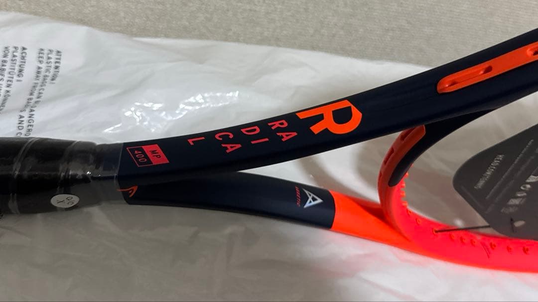 みん様限定！ HEAD RADICAL MP 2023 グリップサイズ3