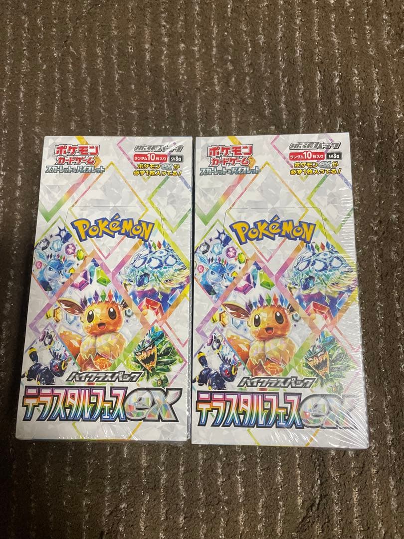 ポケモンカードゲーム テラスタルフェスex 2BOX シュリンク付新品・未開封