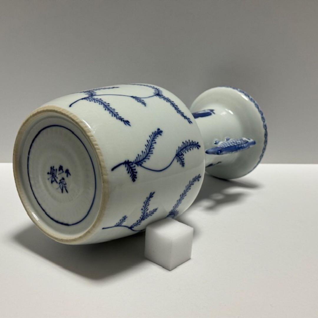 茶道具 四代 三浦竹泉 青華高砂花瓶 染付 花入 共箱 茶道