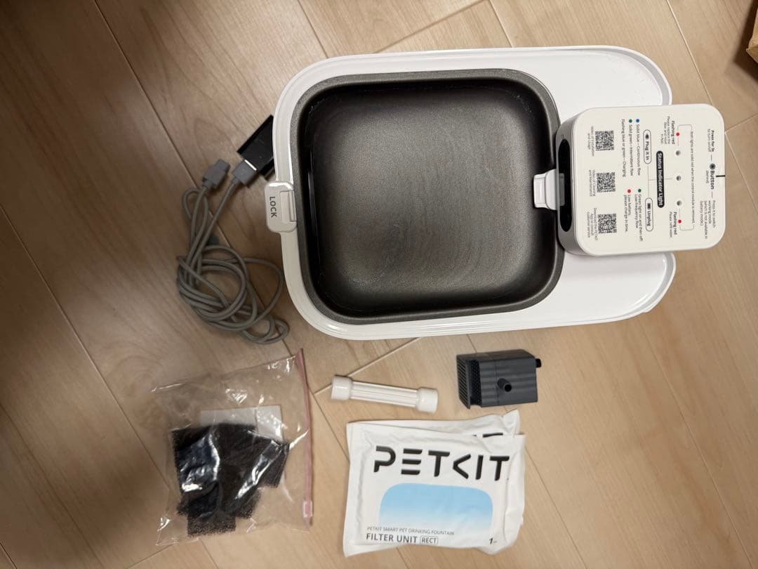 PETKIT Eversweet Max ペット用給水機