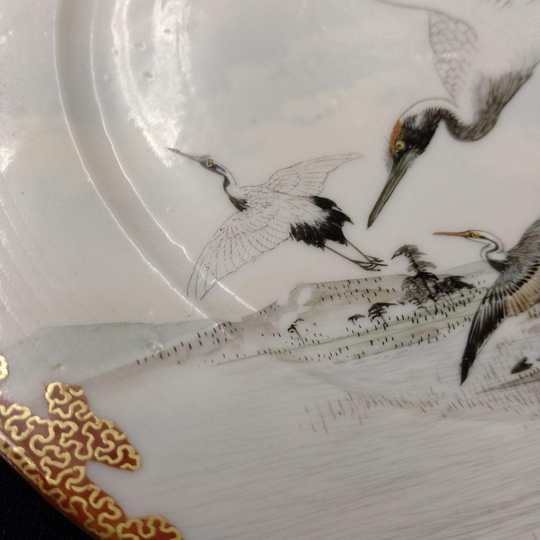 明治時代　横浜焼　高山画　里帰り　鶴　皿