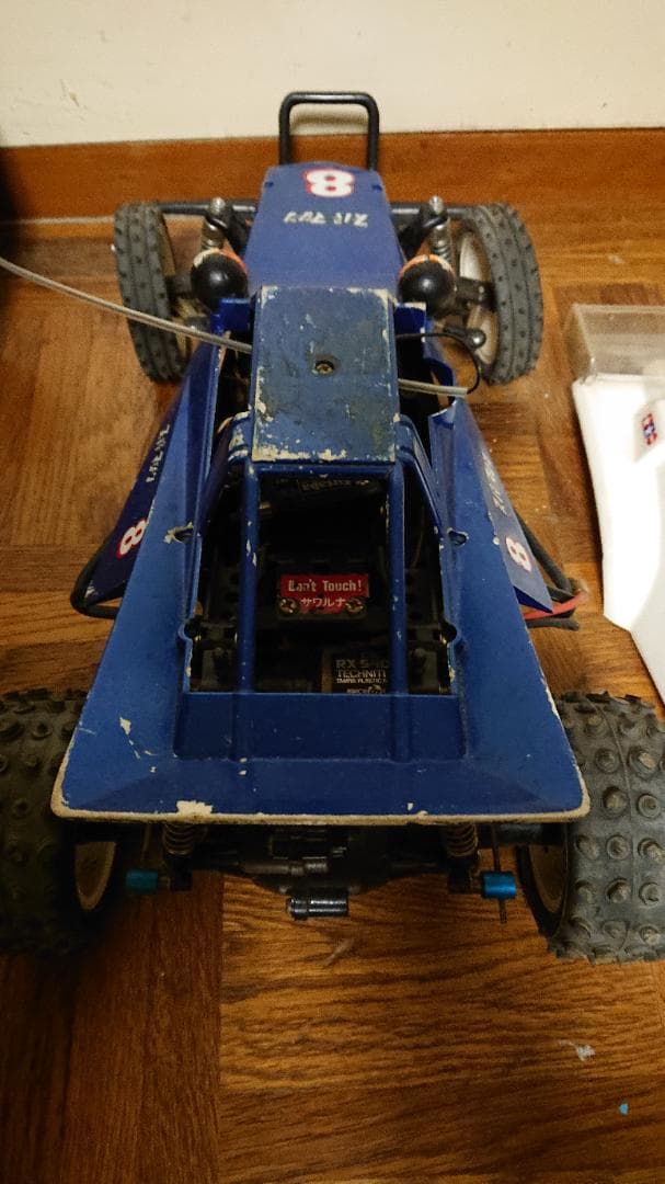 オリジナルグラスホッパー