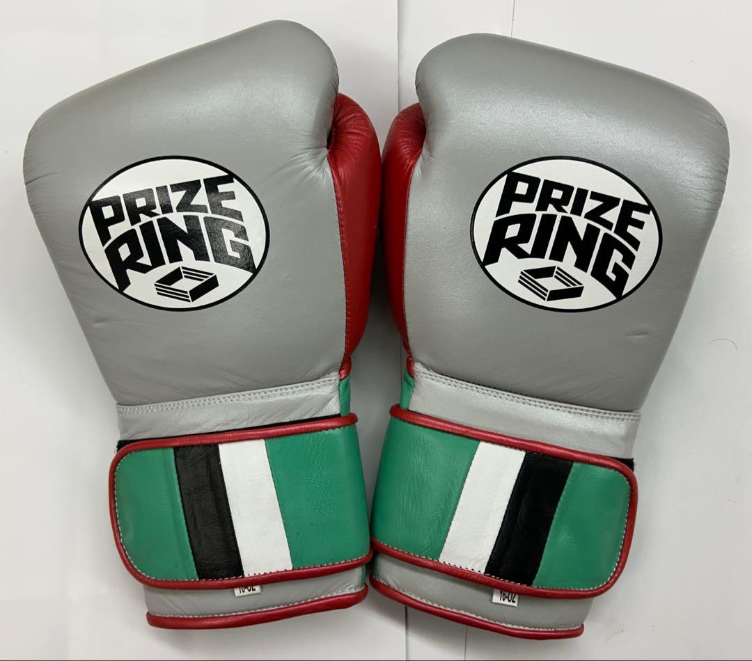 プライズリング　ボクシンググローブ　本革製　16oz