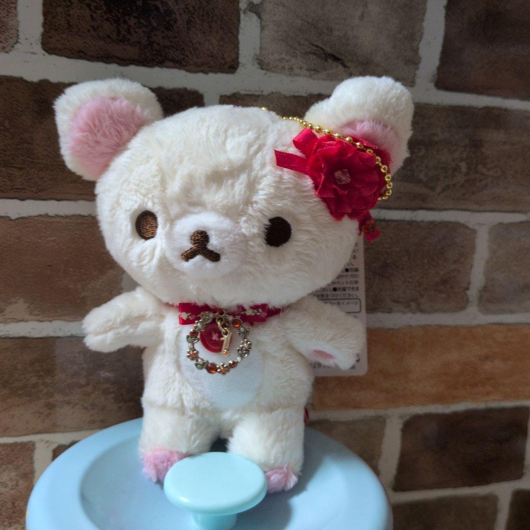 コリラックマ ぶらさげぬいぐるみ 1月誕生石