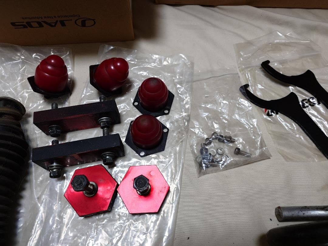 BATTLEZ リフトアップコンプリートセット パジェロ V80/90系