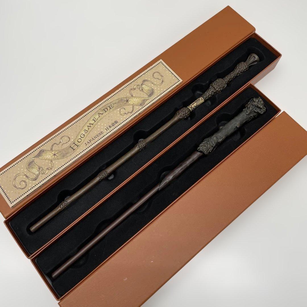 ハリー・ポッター 魔法の杖 マジカルワンド