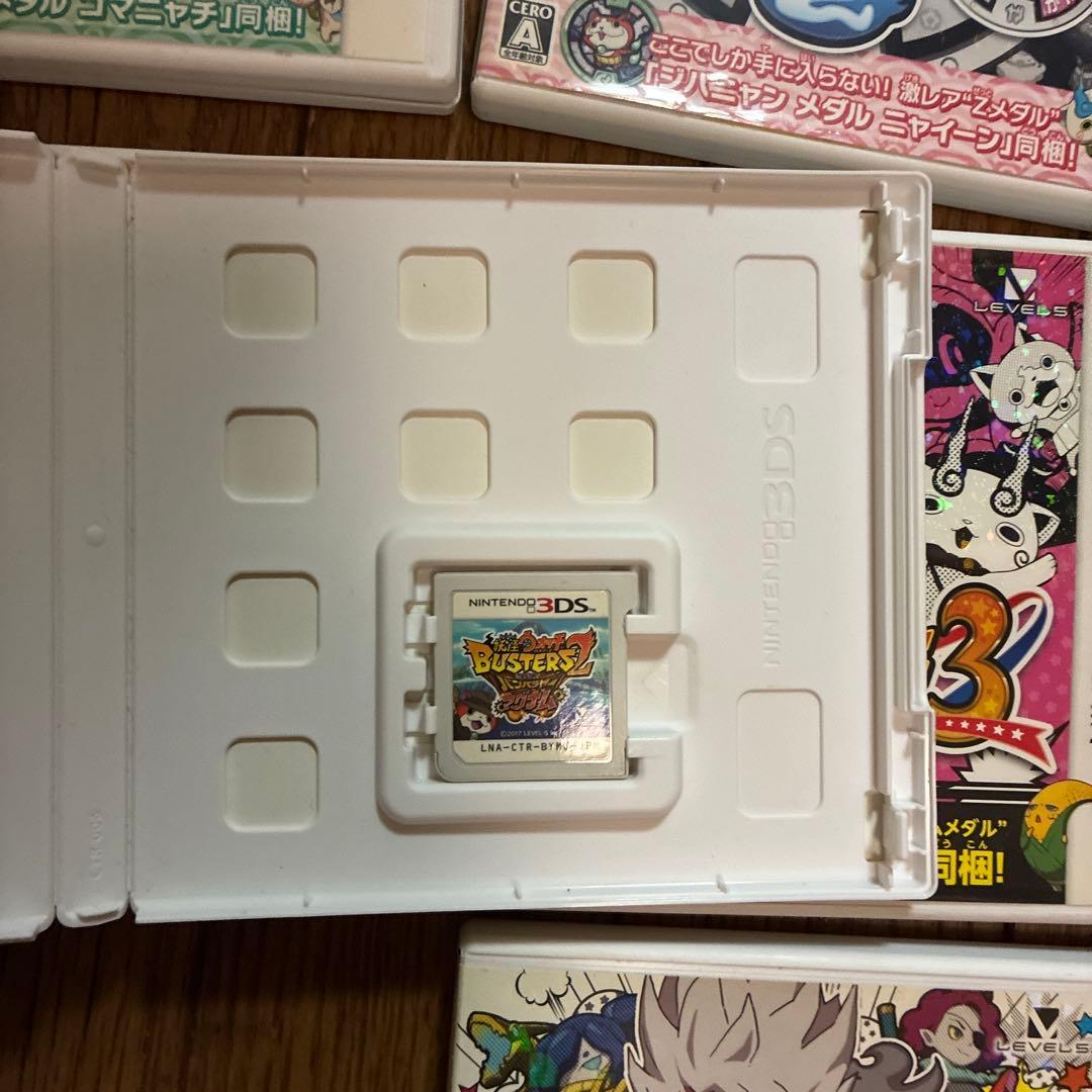 妖怪ウォッチシリーズ3dsソフト 10本セット