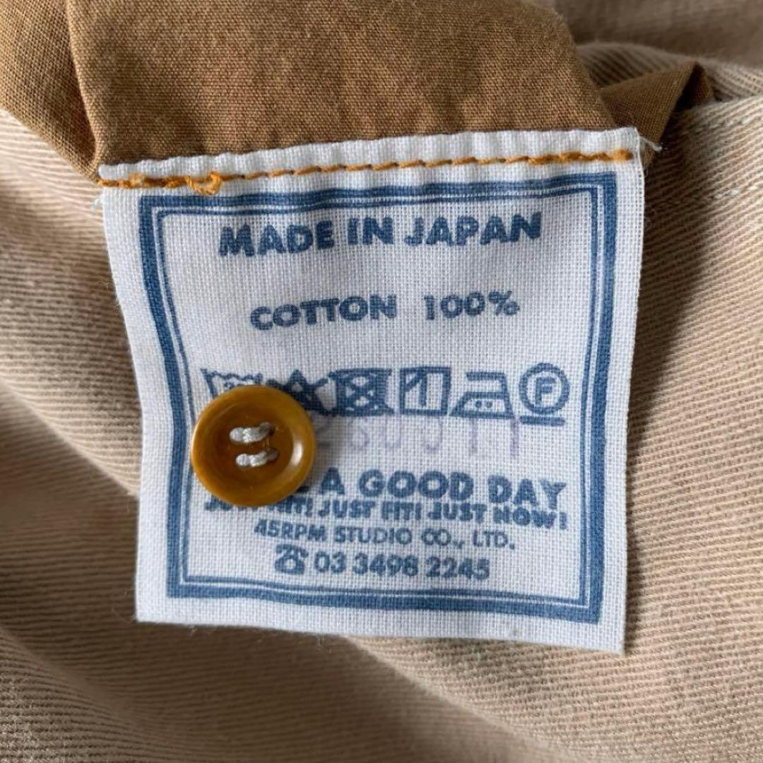 『美品☺︎』45R おこめチノのシャルロットパンツ 2 ベージュ チノパン