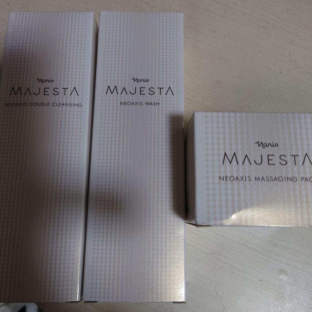 Naris MAJESTA NEOAXIS 3点セット