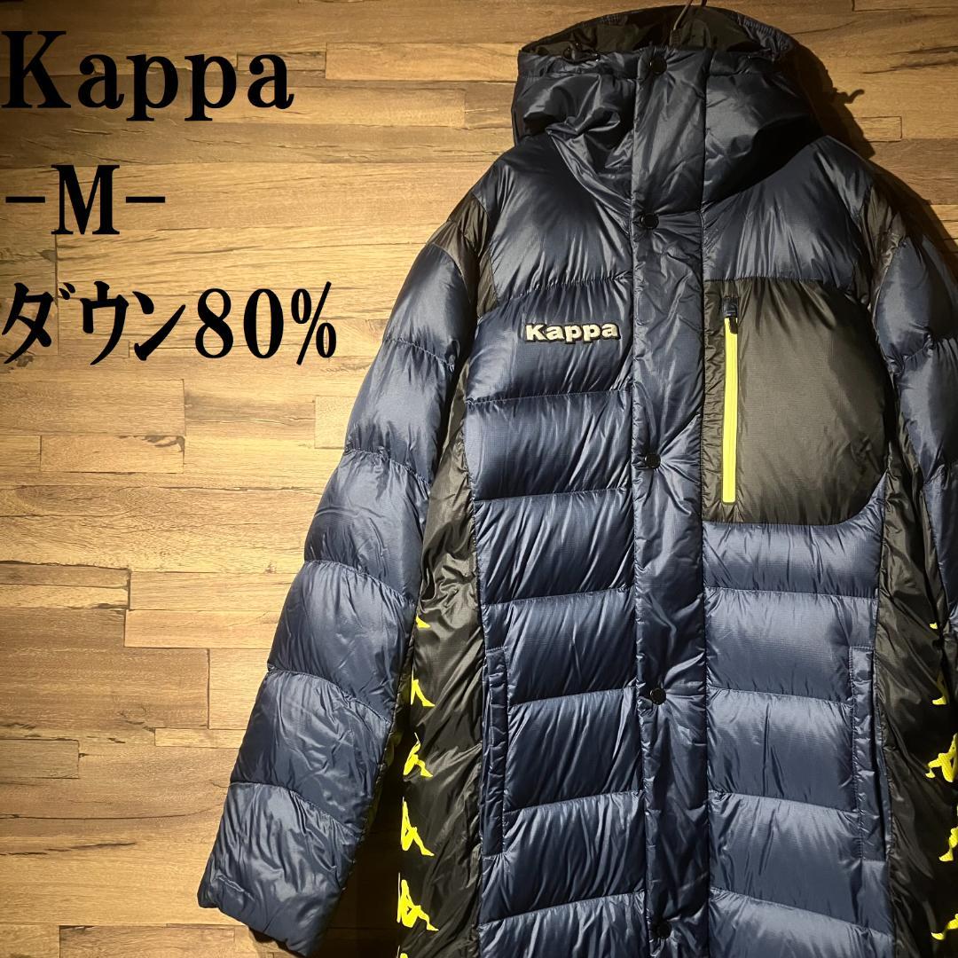kappa　カッパ　ベンチコート　ダウン80%　紺/黒/黄/フード　サイズM