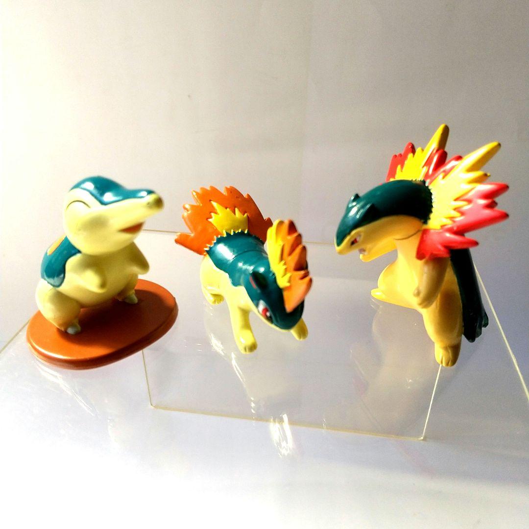 ■ポケットモンスター：モンスターコレクション▩ヒノアラシ・マグマラシ・バクフーン