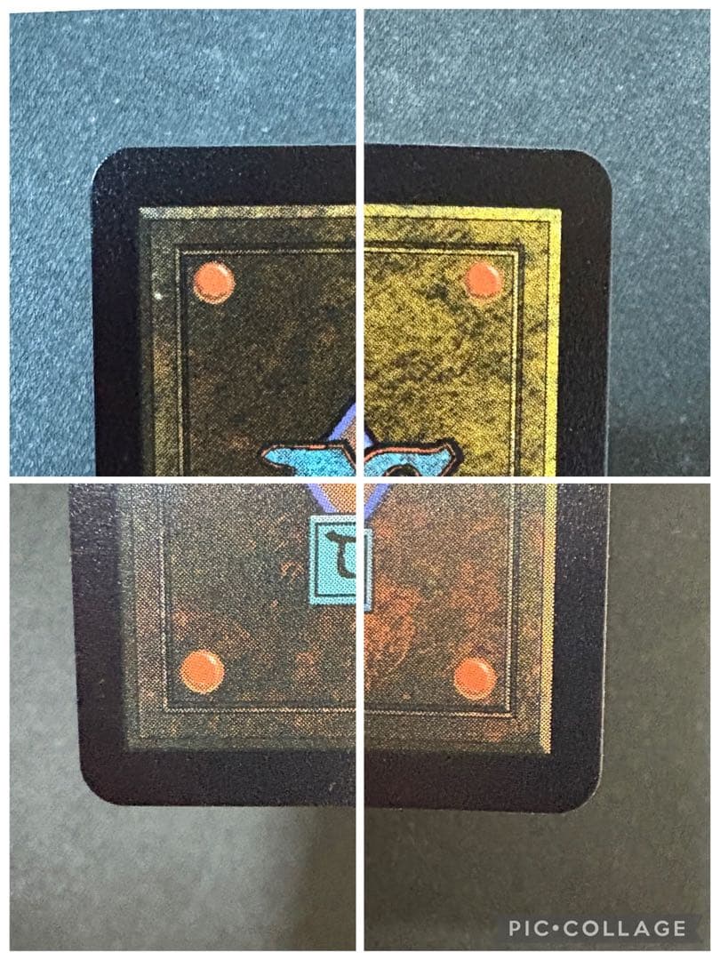 MTG 刈り手、ベイレン レイズドfoil 日本語版