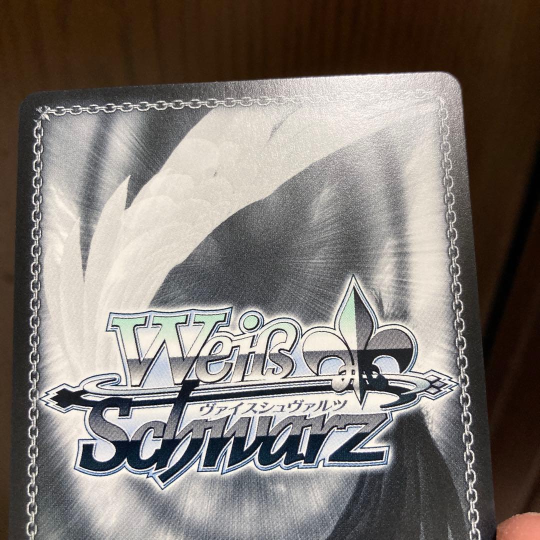 ラビットハウスBLOOM CXチャレンジ 優勝＆ベスト4賞 PR＋ ヴァイス