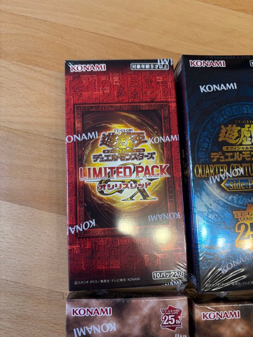 遊戯王 未開封シュリンク付きBox 4セット