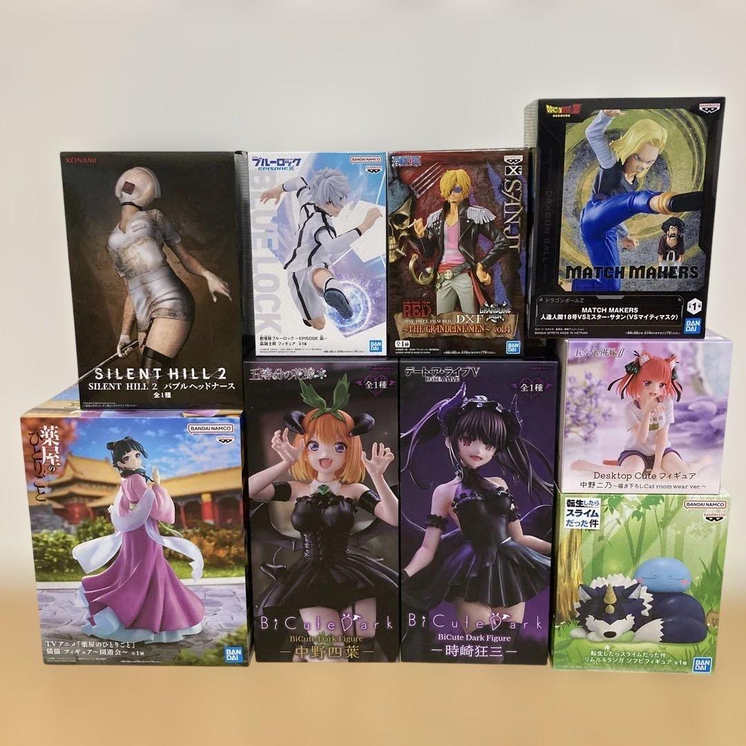 フィギュア9点まとめ売り