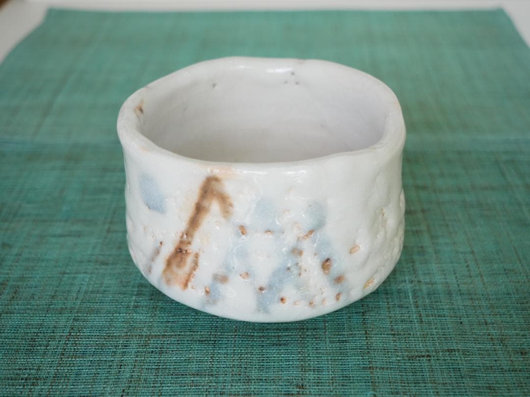 荒川豊蔵作　志野茶碗「つどい」