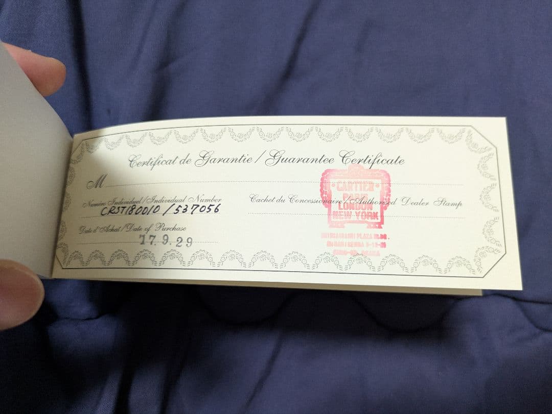 Cartier/カルティエ ボールペン ディアボロ