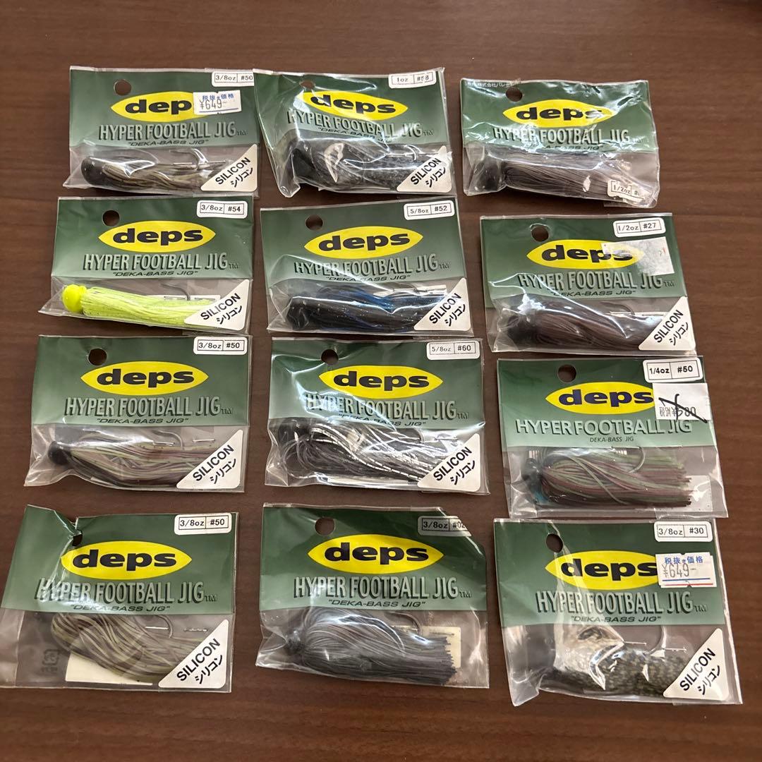 デプス　ハイパーフットボールジグ　12個セット