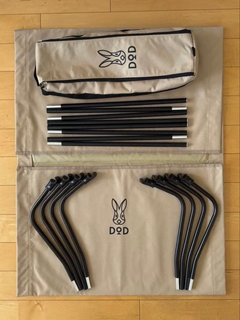 美品 DoD BAG-IN BED バッグインベッド CB1-510-TN タン