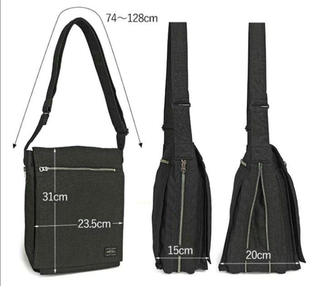 PORTER ダークグレー ショルダーバッグ