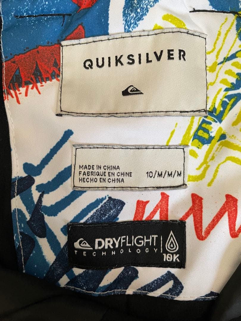 クイックシルバー QUIKSILVER スノーボード ウェア 上下セット キッズ