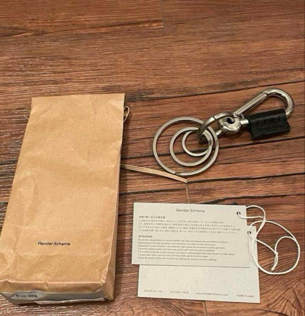 エンダースキーマ カラビナ ブラック　新品