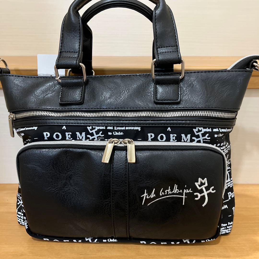 CASTELBAJAC POEMデザインバッグ