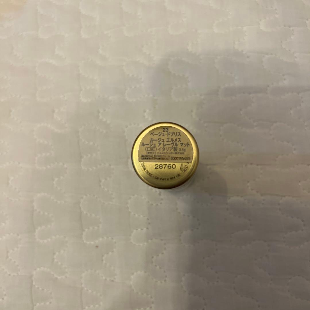 新品未使用　ベージュ　ドブリス　ルージュエルメス　ルージュ　ア　レーヴルマット