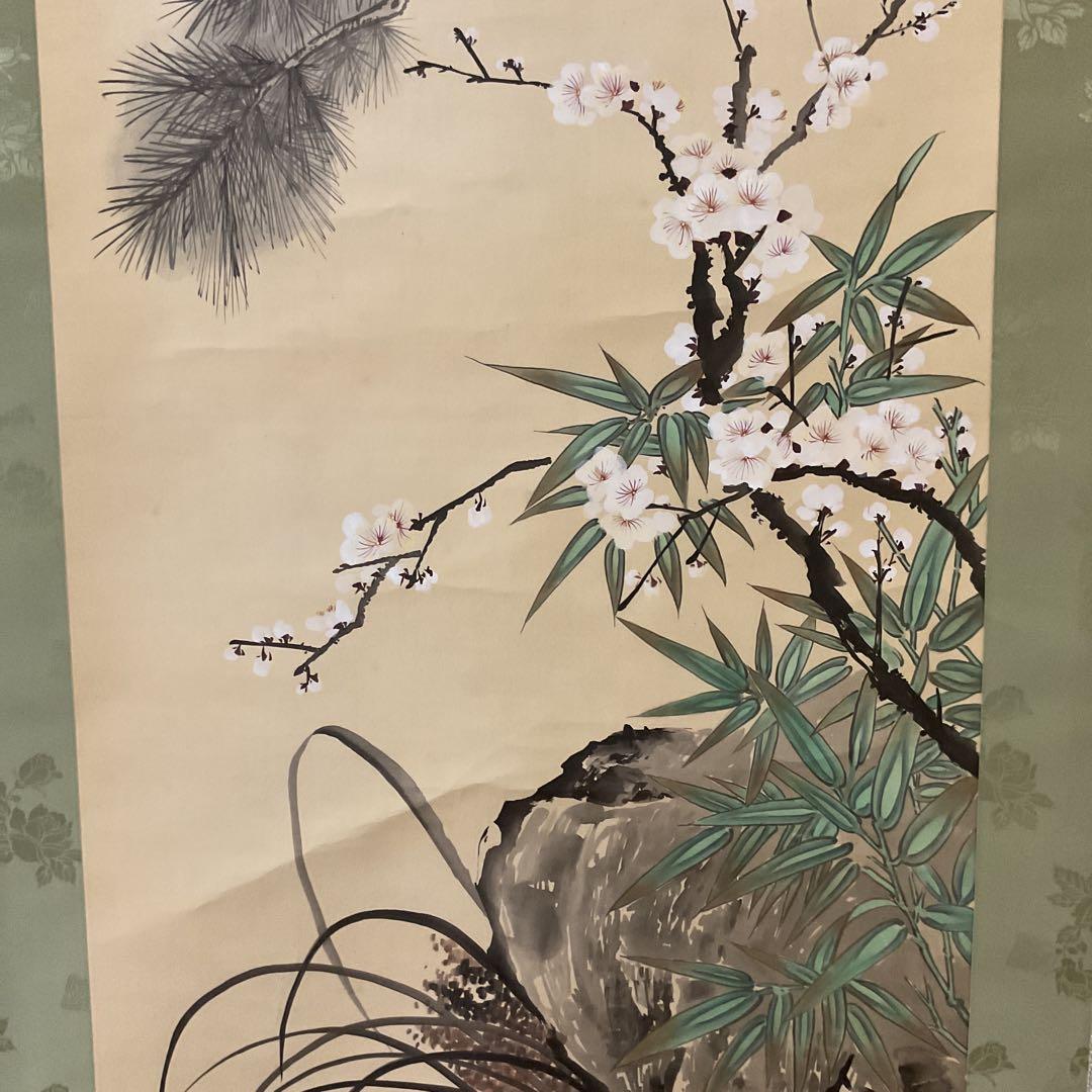 中国画 絹本 【 五 清 図 】 雲 茜 筆 軸先黒檀細工軸先