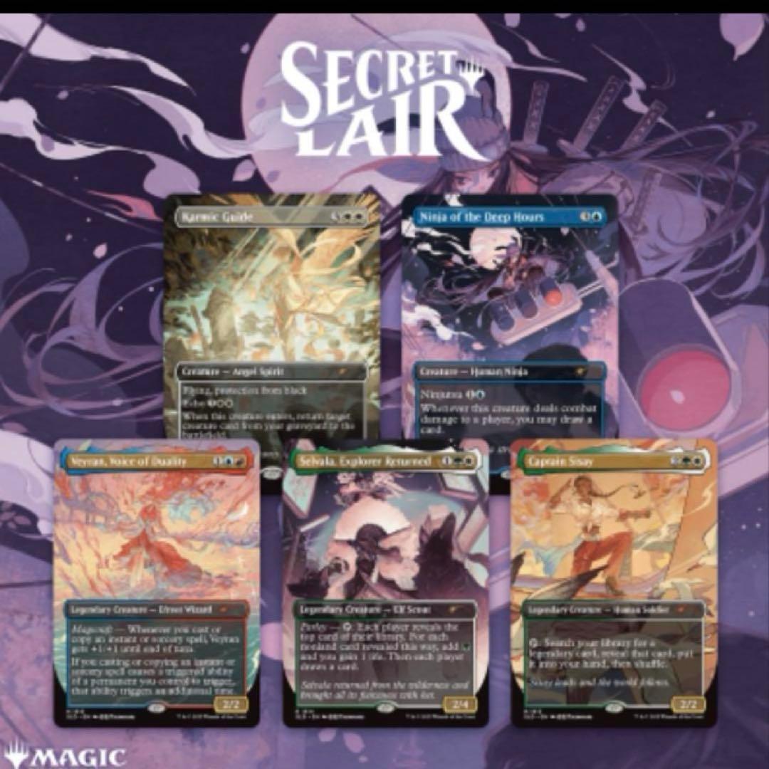 MTG City Styles 2: Dressed to Kill １箱