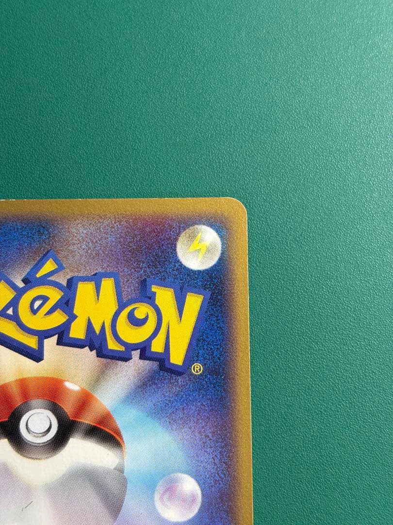 【超希少】ポケパーク限定　限定プロモ　ラティオス　ラティアス　２枚セット